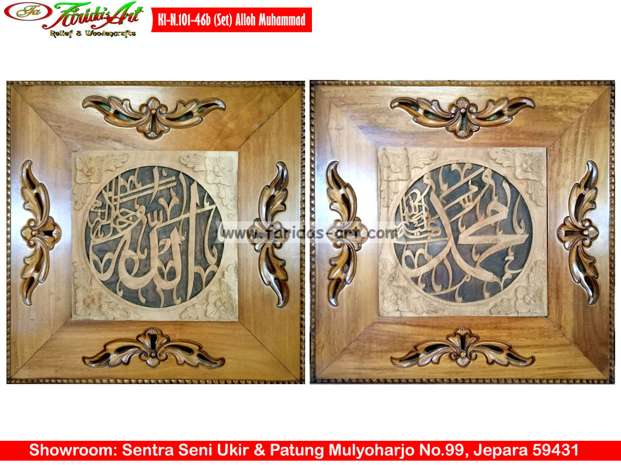 Allah & Muhammad - Model 101